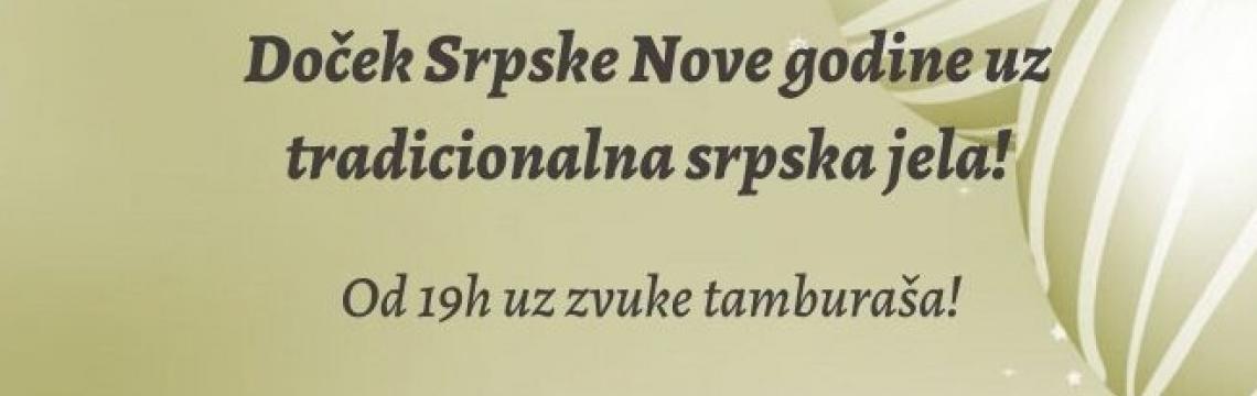 Doček Srpske Nove Godine u restoranu Golf Centar!