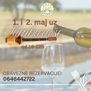 PRVI MAJ, RESTORAN GOLF CENTAR